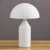 Lampa stołowa BELFUGO biała 35 cm -  MT1234-250 WHITE - Step Into Design